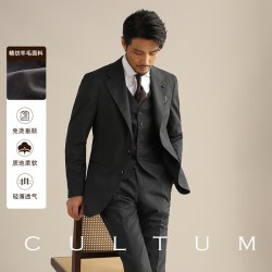 CULTUM 那不勒斯意式男士商务休闲西服 深灰色 48B