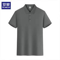 罗蒙 短袖翻领POLO衫