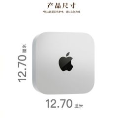 苹果 Apple/苹果 2026 Macmini主机M6 (12+12核)