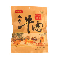 清真牛肉熟食真空卤牛肉开袋即食五香酱卤牛肉减脂非牛腱子肉熟食