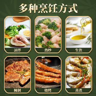 西奥丝 特级初榨橄榄油 750ml*2瓶 礼盒装