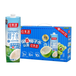 佳果源 「详情领补贴」佳果源100%NFC泰国椰子水1L*4瓶0脂椰青汁中秋礼盒