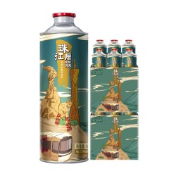 珠江啤酒 11°P珠江原浆啤酒980ml*12罐整箱批发鲜啤扎啤