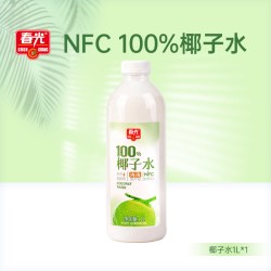 春光 食品海南特产椰子水NFC椰青果汁运动健身饮料椰子水1L