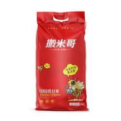 搬米哥田园香丝米5斤装江汉平原粒粒甄选新米南方籼米煮饭香甜