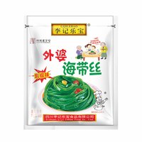 移动端：李记乐宝 [请拍3份]李记乐宝下饭菜外婆菜海带丝榨菜5袋开袋即食下饭菜
