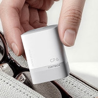 百亿补贴、今日必买：酷态科 CP6电能充Mini 67W低温快充 手机充电器