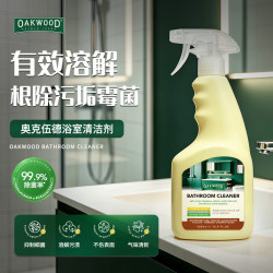 奥克伍德 玻璃清洁剂多功能去污渍家居瓷砖马桶 500ML*1瓶