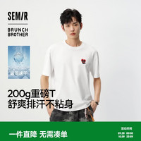 森马 BB联名短袖T恤男2026夏季绣花图案打底衫白色上衣t恤