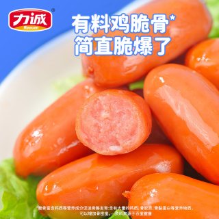 力诚 抗饿小肉枣脆皮肉肠 即食香肠