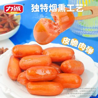 力诚 抗饿小肉枣脆皮肉肠 即食香肠
