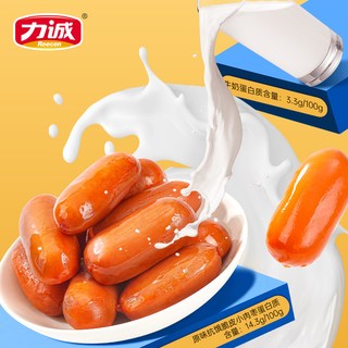 力诚 抗饿小肉枣脆皮肉肠 即食香肠