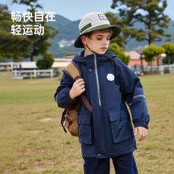ASK junior 男童外套秋季儿童连帽长袖拉链开衫夹克上衣撞色童装