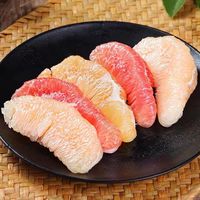 胡鲜森 红心白肉水晶柚三红蜜柚 新鲜水果