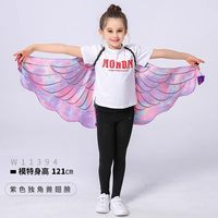 其他女孩 儿童角色扮演服装童装舞台演出服