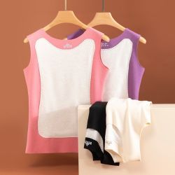 宜而爽 女士保暖背心 德绒内搭护腰抑菌亲肤修身无痕圆领无袖打底上衣（任选2件）