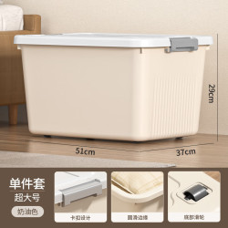 稻草熊 加厚 收纳箱  【51