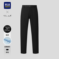 海澜之家 西裤男26新款轻商务Chic Ageless系列免烫通勤裤子男春秋 黑色06 32 175/82A 推荐127~134斤