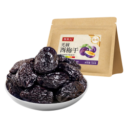 牧果人 美国超级无核大西梅干  0添加 100g*2袋