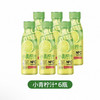 多乐多 小青柠汁饮料 NFC果汁 300ml*6瓶