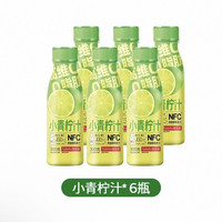 多乐多 小青柠汁饮料 NFC果汁 300ml*6瓶