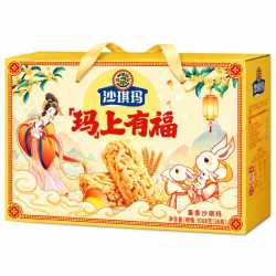 徐福记 玛上有福 沙琪玛蛋酥味礼箱1008g