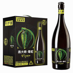 燕大师 13°P毒蛇比利时精酿750ml*6瓶玻璃瓶整箱礼盒