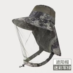 赫卡维 渔夫帽男夏季防晒遮阳