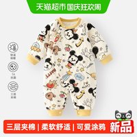 88VIP：迪士尼 婴儿连体衣秋冬夹棉保暖哈衣小月龄宝宝卡通米奇米妮爬爬服