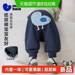 迷你巴拉 巴拉男女童宝宝裤子26冬季新品可爱萌趣pp长裤