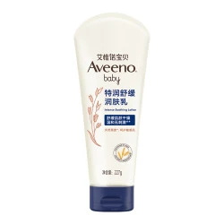 艾惟诺 韩国进口婴儿四季保湿止痒宝宝润肤乳 身体乳227g 59.95元（需买2件，需用券）