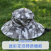 海边度假:赫卡维 户外防晒渔夫帽