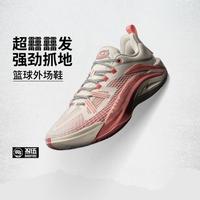 李宁 篮球鞋男鞋轻量回弹耐磨运动鞋