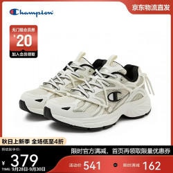 Champion 美国冠军老爹鞋女男 厚底休闲鞋25FWR65 金色 40