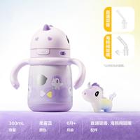 亲子出游：babycare 保温杯婴儿宝宝水杯小保温杯上学学饮杯幼儿园