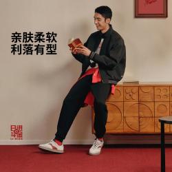 李宁 男士百搭透气日进斗金卫裤长裤易去污科技男装裤子春夏运动裤