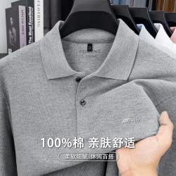 培蒙 春秋男士长袖polo衫纯色T恤打底衫