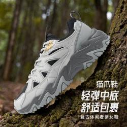 特步 秋季女户外百搭增高休闲鞋网革舒适老爹鞋运动鞋女