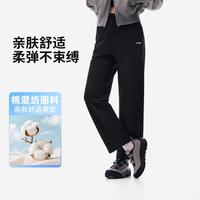 李宁 反光 女士运动裤