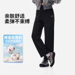 李宁 反光 女士运动裤