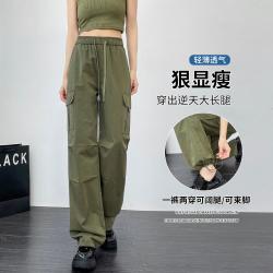 町缇 美式复古运动裤女春秋高腰百搭抽绳束脚两穿休闲裤