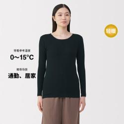 無印良品 MUJI 无印良品 女式 棉圆领长袖T恤打底衫肌底衣秋衣保暖内衣秋冬
