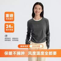 特步 长袖T恤女春季保暖长袖针织衫时尚百搭内搭舒适T恤