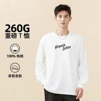361° 春秋男士运动T恤字母印搭跑步健身运动休闲长袖T恤