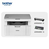 百亿补贴：兄弟 DCP-1618W 黑白激光一体机