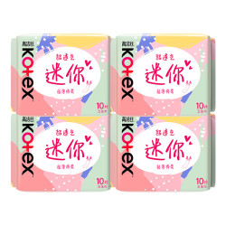 高洁丝 超薄 女士护垫  19cm*40片