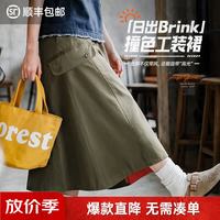马登 美式复古a字 休闲通勤 显瘦工装裙 女款 军绿色