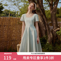 范思蓝恩 2104 收腰方领A字连衣裙 浅水蓝 M