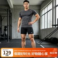 户外徒步：耐克 运动裤男子紧身短裤DF SHORT裤子FB7959-010黑M