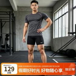 耐克 运动裤男子紧身短裤DF SHORT裤子FB7959-010黑M
